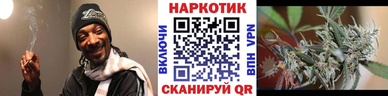 Купить закладку Дмитриев COCAIN  Галлюциногенные грибы  МАРИХУАНА  Гашиш 