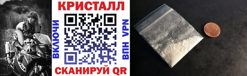 АМФЕТАМИН Premium Дмитриев