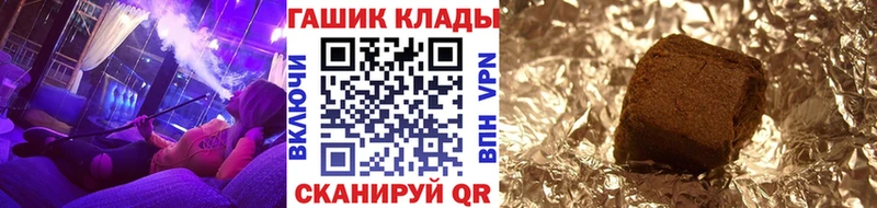 Гашиш Cannabis Дмитриев