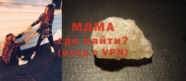 а пвп мука Алексин