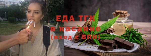 а пвп мука Алексин