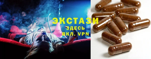 а пвп мука Алексин