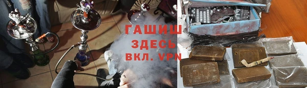 эйфоретик Абдулино