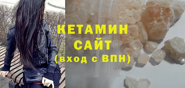 эйфоретик Абдулино