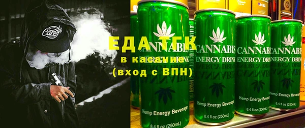 шишки Абаза