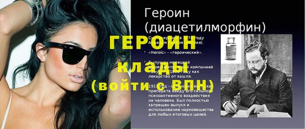 эйфоретик Абдулино
