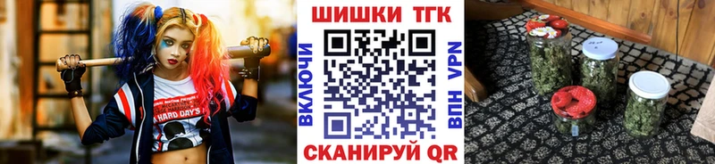 МАРИХУАНА гибрид  Дмитриев 